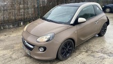 Feu avant (phare) Opel Adam