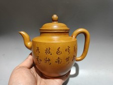 China Yixing Zisha Clay Handmade Exquisite Lettering Plum Blossom Teapot 16258
