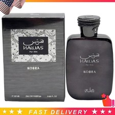 Rasasi Hawas Kobra 3.4oz/100ml EDP BRAND NEW IN BOX FAST DELIVERY