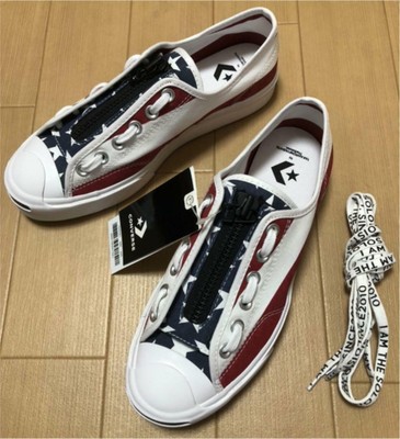 jack purcell the soloist