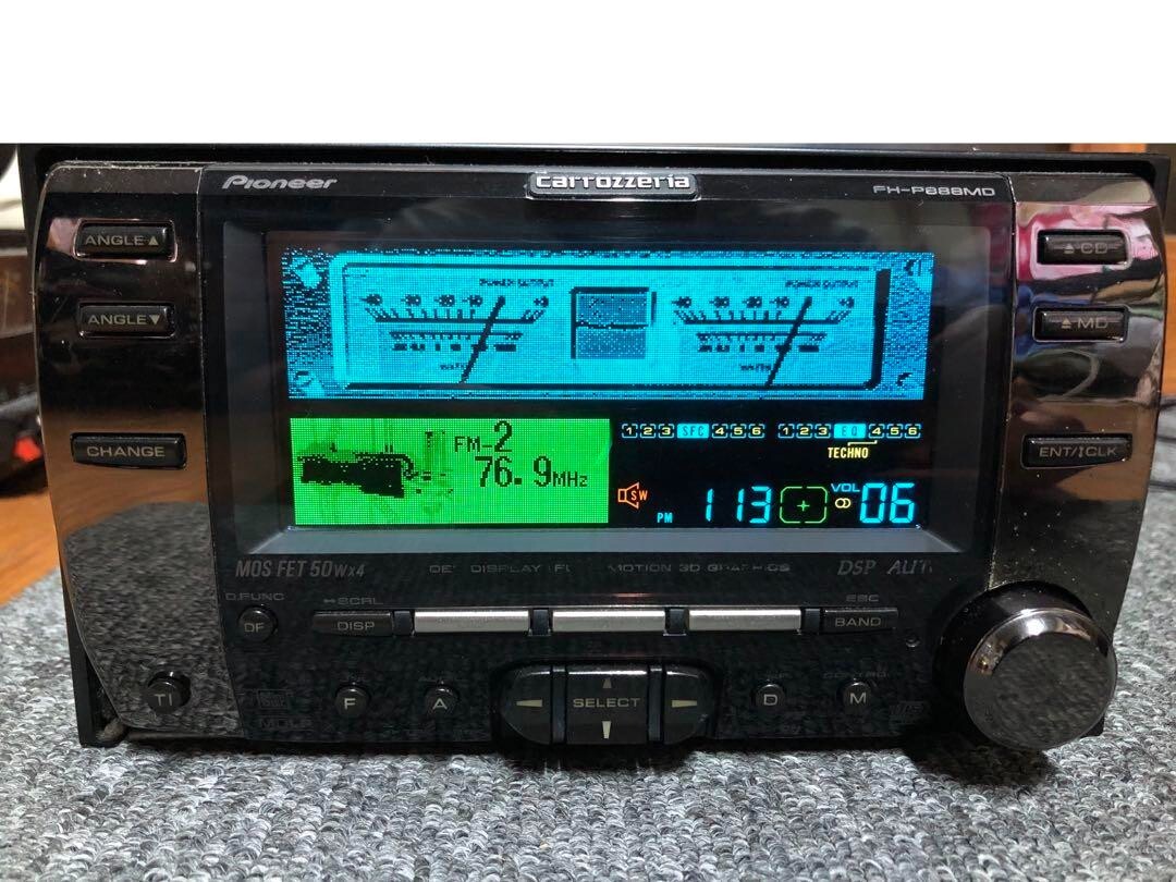 Pioneer FH-P88MDカーステレオ Pioneer carrozzeria FH-P88MD 2Din Car Audio CD MD Player