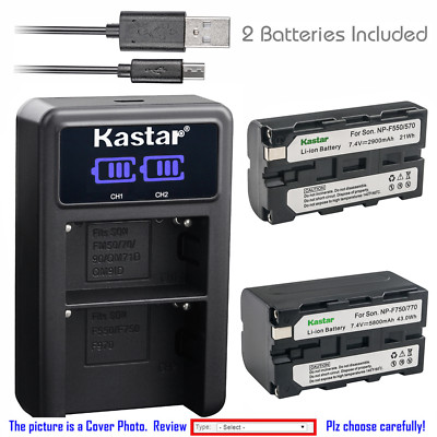 Kastar Battery LCD USB Charger for Sony Camcorder CCD-TR950 CCD-TR97 CCD-TRT97
