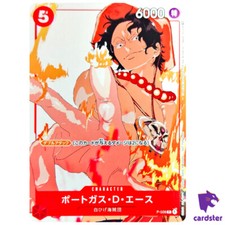 Portgas.D.Ace [Championship 2023] P-028 Prices | One Piece Promo