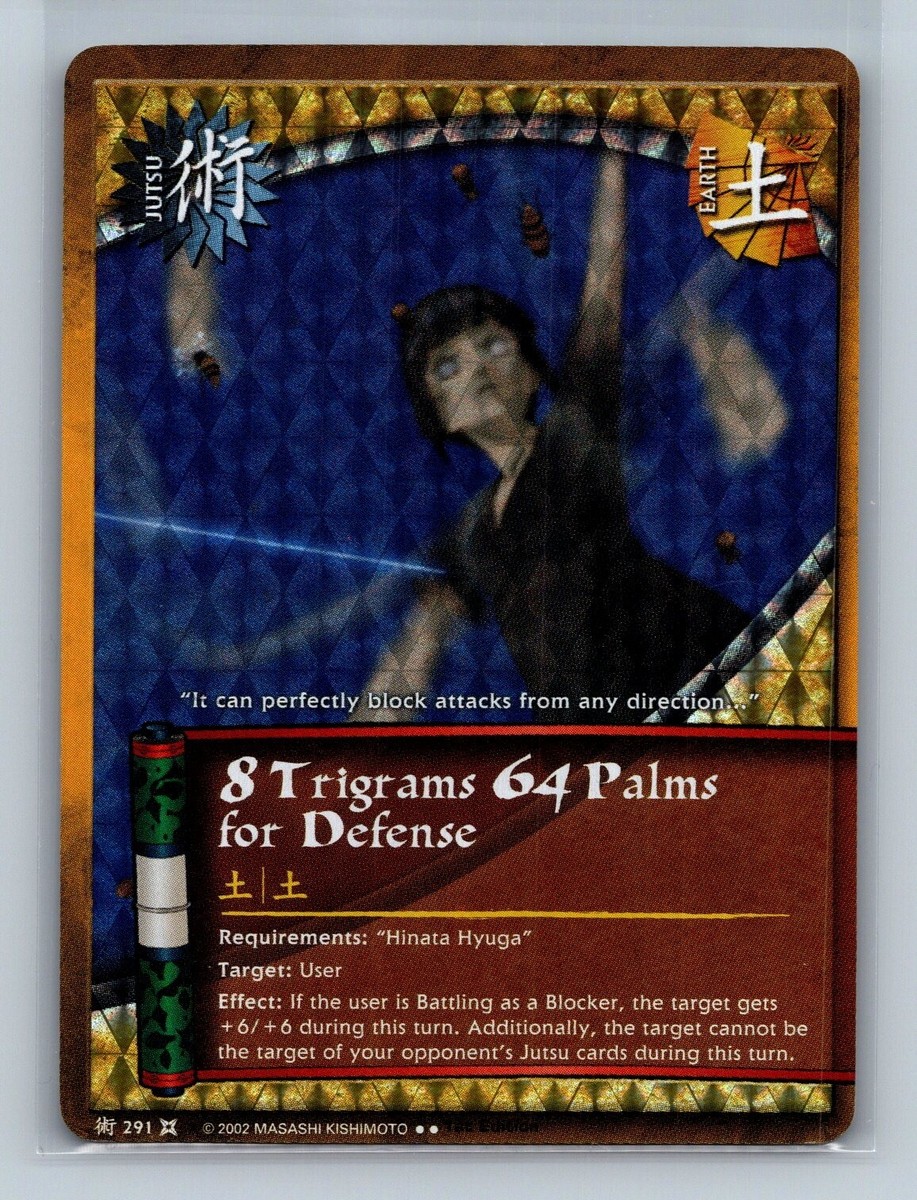Naruto CCG - 8 Trigrams 64 Palms for Defense - PRISM FOIL RARE | eBay