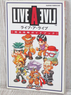 LIVE A LIVE Guide Nintendo Super Famicom 1994 Japan Book NT | eBay
