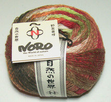 787 yard ball of NORO YUKATA Silk and Wool fine sport weight yarn 22 HINO