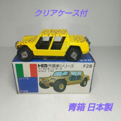トミカ日本製 ランボルギーニ チータF28 青箱 3台セット Tomica Blue Box Made in Japan Lamborghini Cheetah with 4