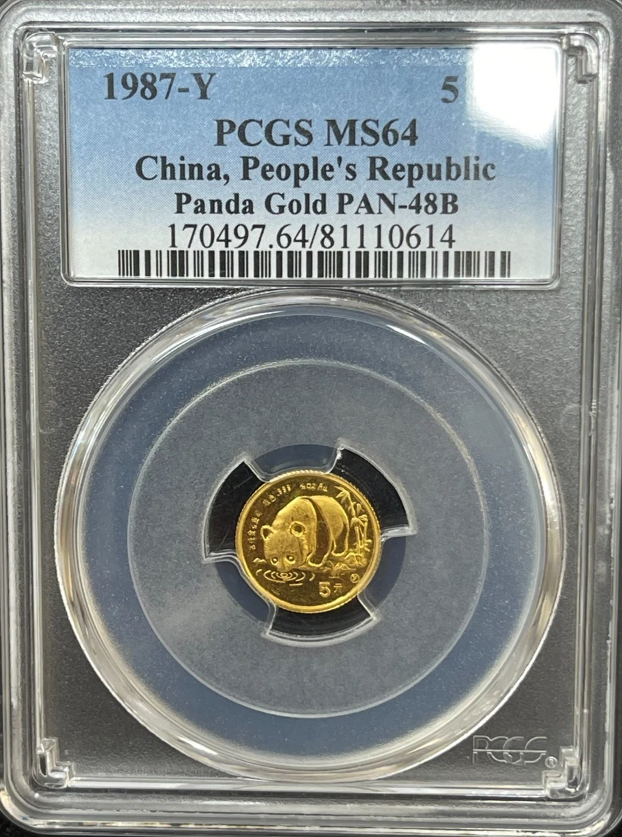PCGS认证中国熊猫金币| eBay