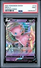 2021 POKEMON SWORD & SHIELD FUSION STRIKE #113 MEW V PSA 9