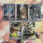 Pokemon TCG | S&V Temporal Forces Illustration Rare IR X5 Card Bundle