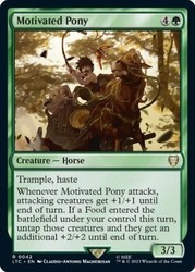 Motivated Pony #42 Commander: The Lord of the Rings: Tales of Middle-earth Rare