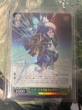 Weiss Schwarz NIKKE N: Miracle Fairy NIK/S117-034SP SP Signed Foil