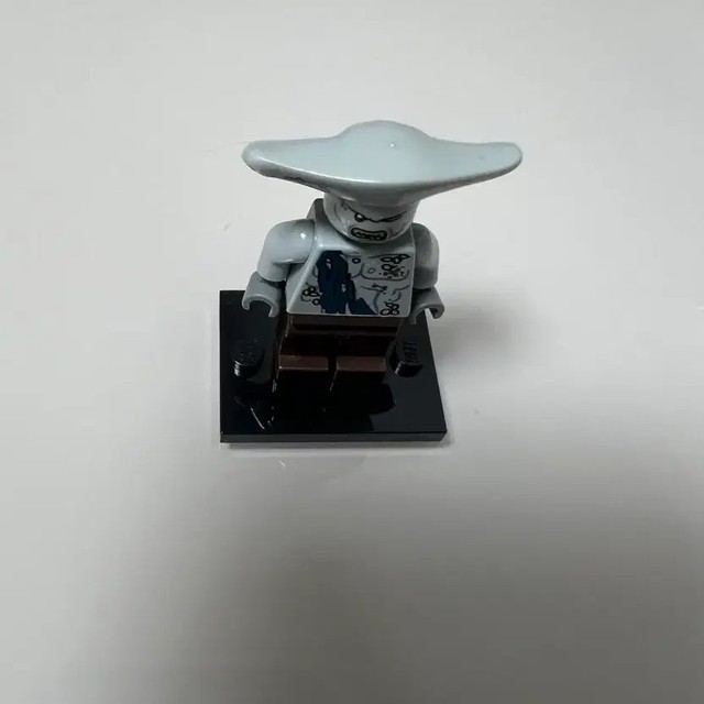 Pirates of the Caribbean Marcus Mini Lego Minifigure