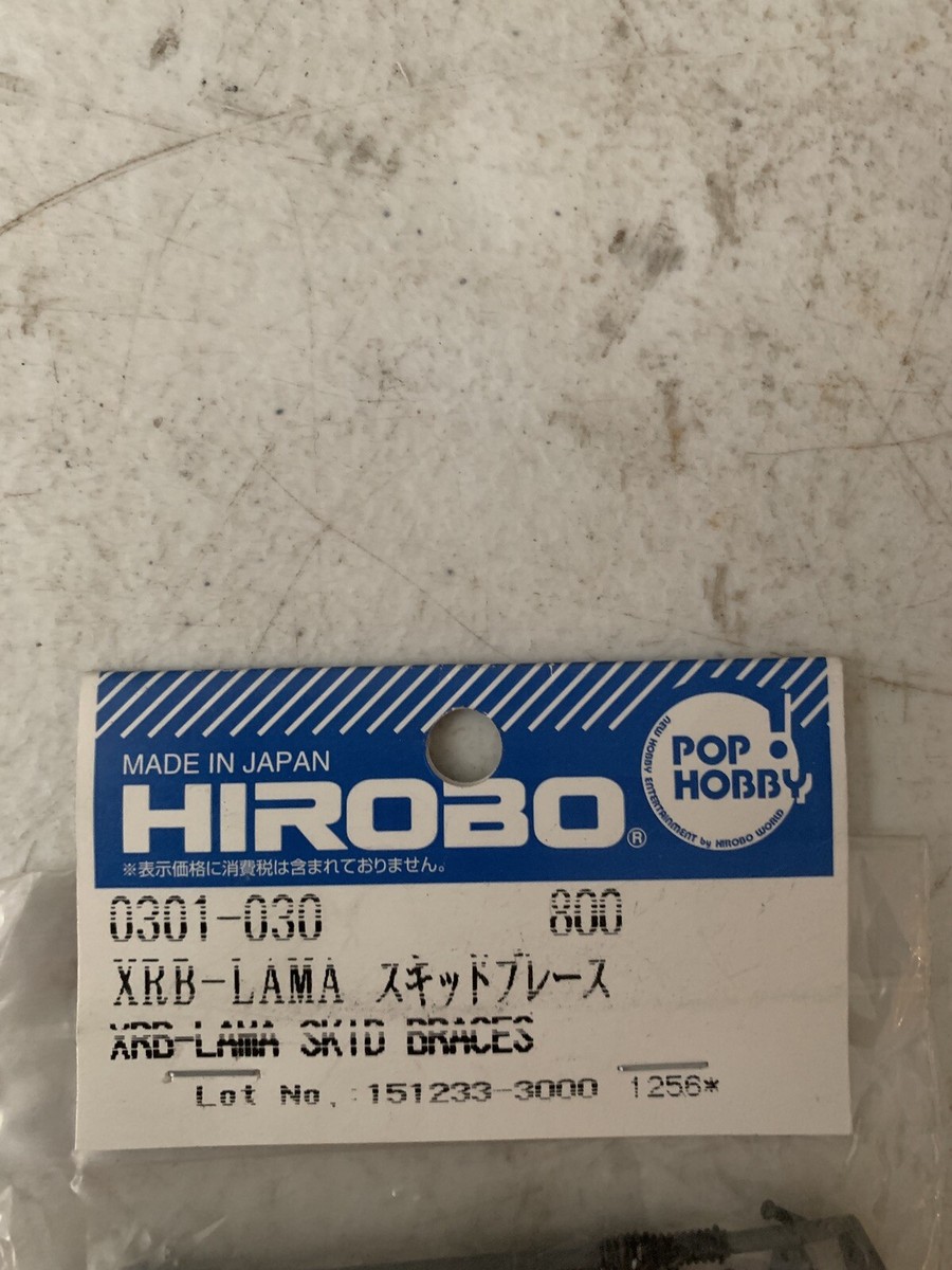 HIROBO　XRB LAMA RC helicopter LAMA XRB RC radio-controlled electric