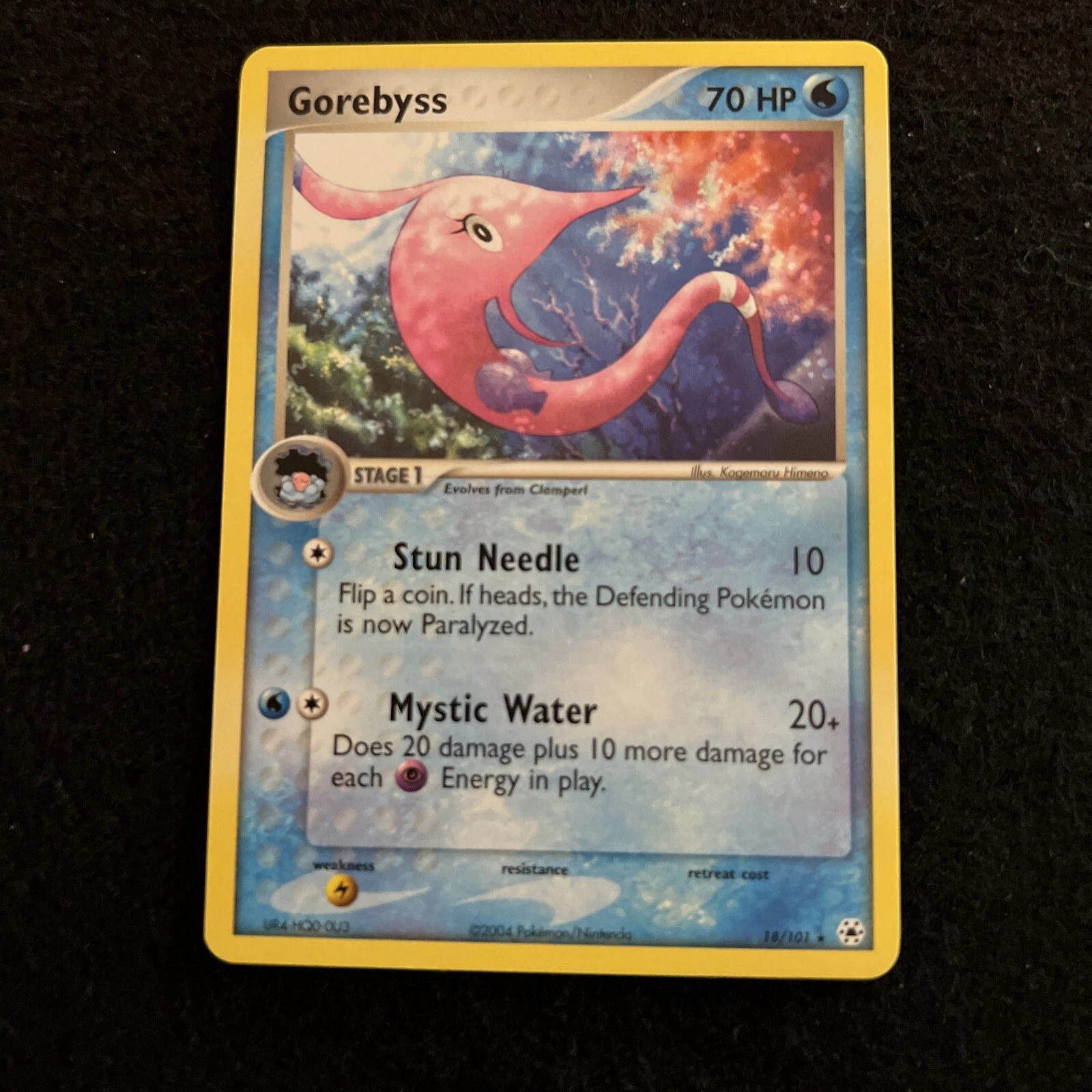 Pokemon GOREBYSS 18/101 (Rare) Hidden Legends - NM/Near Mint