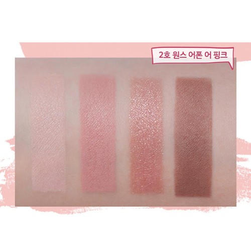 PERIPERA Ink Pocket Shadow Palette 4Colors Pink Pearl Matte Eye Shadow 2Types - Picture 9 of 11