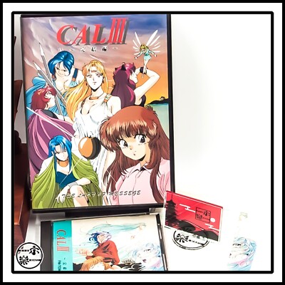 FM-TOWNS CAL 3 Kanketsu hen The Last of Messege image file is included Japanese