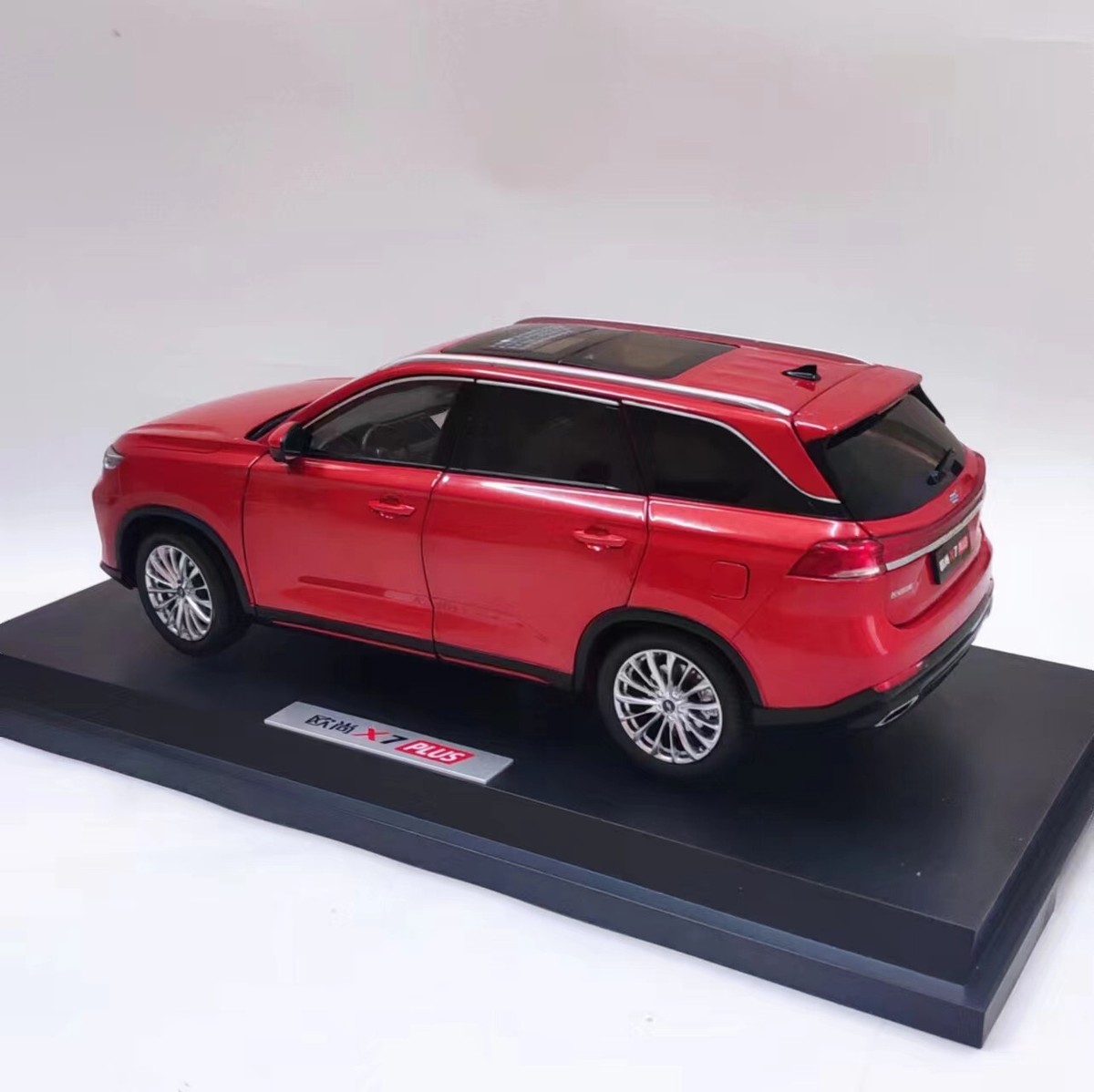 1/18 China Auto ChangAn OSHAN X7 Plus 2021 SUV Dealer model | eBay
