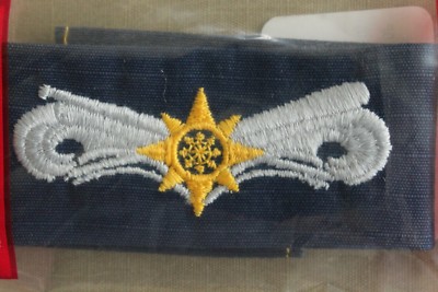 USCG US COAST GUARD BOAT FORCE OPERATOR ADV. EMBROIDERED ODU