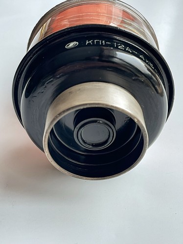 KP1-12A- 4kV- 10-1200pF USSR Variable Vacuum Capacitor Russian Military - Zdjęcie 4 z 8