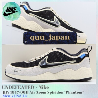NEW  UNDEFEATED × Nike Air Zoom Spiridon Phantom HV4847-001 Men\'s Size 7.5 UNDEFEATED × Nike Air Zoom Spiridon Phantom HV4847-001 Men main image 2