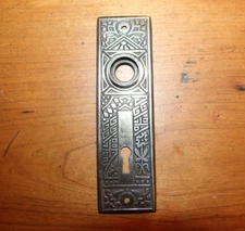 Victorian Corbin Ceylon B-11400 Cast Iron Doorknob Keyhole Escutcheon S-59