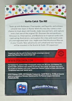 Pokemon TCG Scarlet & Violet 151 Booster Bundle 6 Booster Packs