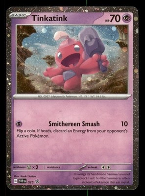 Tinkatink - (Cosmo Holofoil) 025 SV: Scarlet & Violet Promo Cards Holo Pokemon T