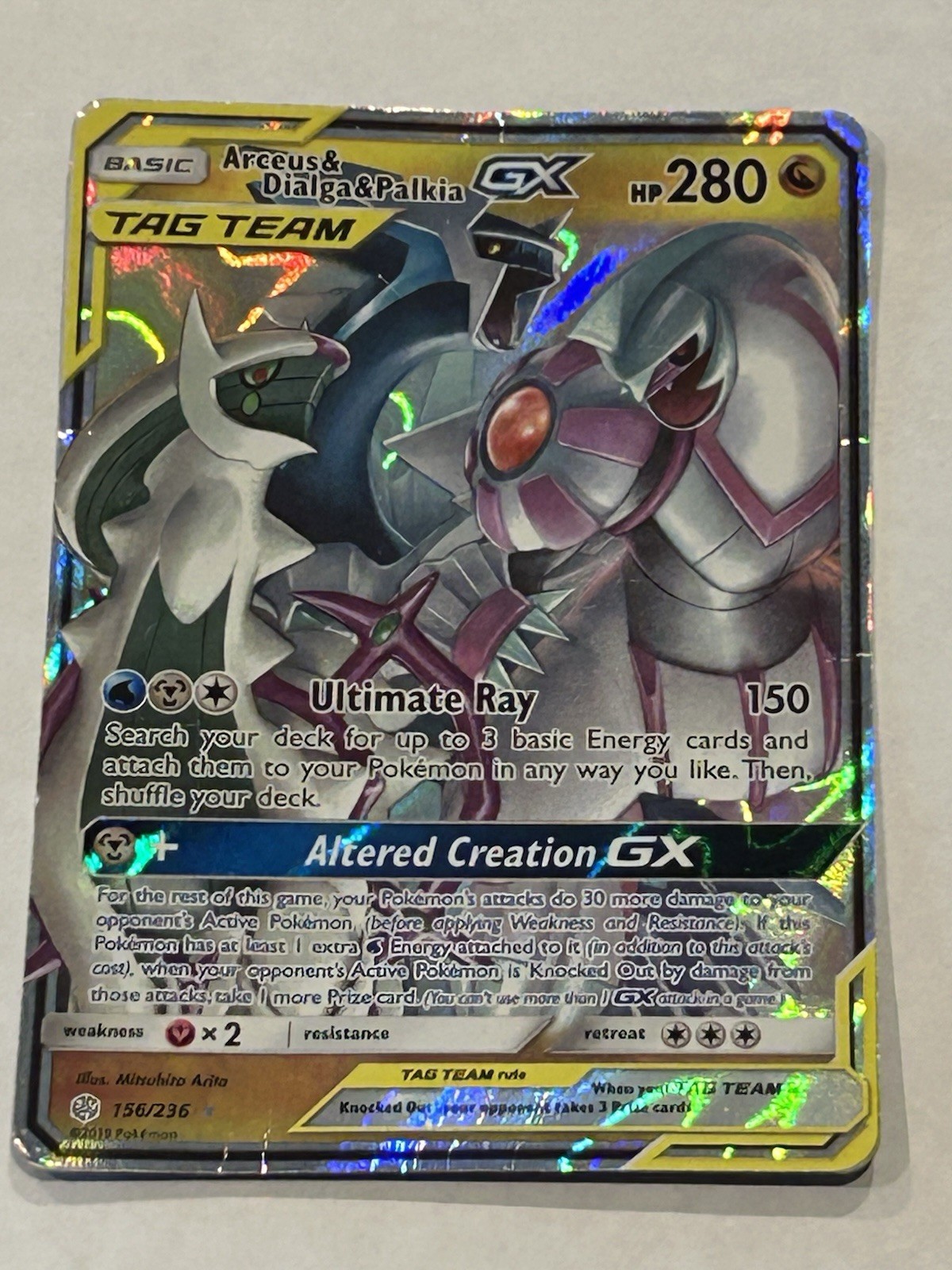 Pokémon TCG Arceus & Dialga & Palkia GX 156/236 Cosmic Eclipse Excellent