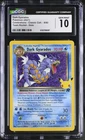 CGC 10 Dark Gyarados 8/82 Holo Celebrations Classic Collection Pokémon Card