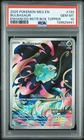 2025 POKEMON MEG EN-MEGA EVOLUTION ENHANCED BOOSTER BOX TOPPER BULBASAUR PSA 10