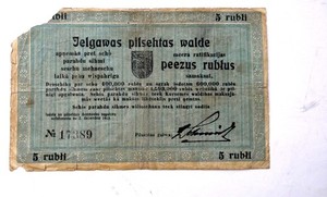 Russia Latvia 1918 Mitava Jelgava 5 rubles Banknote