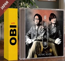 KinKi Kids - ????? w/OBI CD Japan Import J-Pop