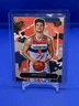 2020-21 Panini Court Kings - Rookies I Deni Avdija #99 (RC)