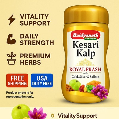 Baidyanath Kesari Kalp Royal Chyawanprash 500g Herbal Vitality & Strength Suppor