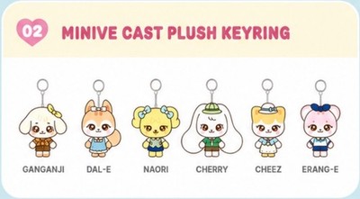 OFFLINE] IVE COLLAB with EVERLAND ForEVER IVE OFFICIAL MERCH LIST