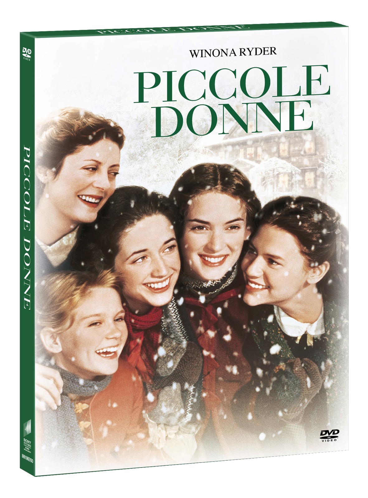 Little Women (DVD)
