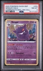 New Listing2020 Pokémon Gengar-Holo Champion’s Path Special Pin Collection PSA 8