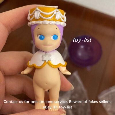 SONNY ANGEL x LADUREE Patisseries Series 2015 Secret Mini Figure