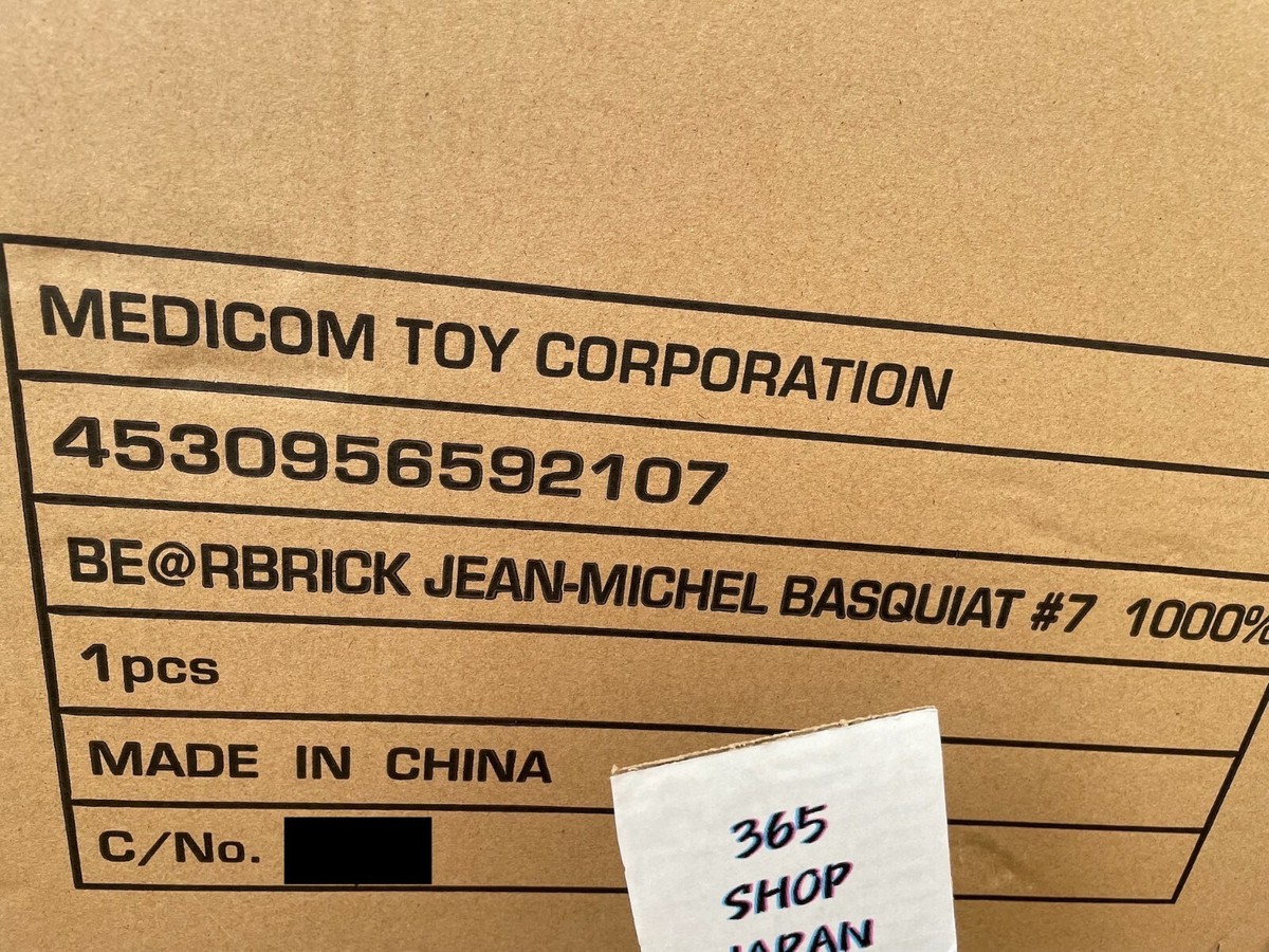 BE@RBRICK Jean-Michel Basquiat #7 1000% Bearbrick Medicom BE@RBRICK Jean-Michel Basquiat #7 1000% Bearbrick Medicom