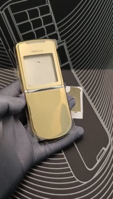 Batterie De Secours 1900mAh Pour Nokia 8800 Gold Arte – Chargeur Bureau
