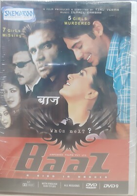 Baaz Sunil Shetty, Karishma Kapoor, Dino Morea Bollywood Hindi