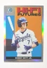 2022 Bowman Chrome Hi-Fi Futures #HIFI-5 Bobby Witt Jr RC (ROYALS) !