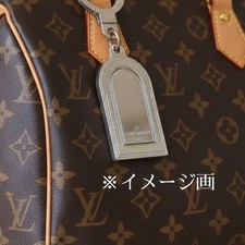 LOUIS VUITTON Porte Adres Key Holder Charm Silver M9234P Used No Box
