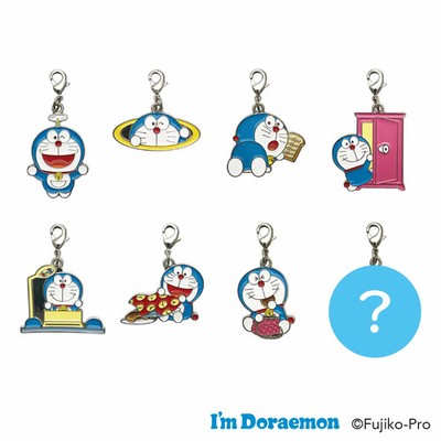Doraemon Anhänger Sammlung (Ich Bin Vol. 3) Spielzeug X Alle 8 Set Keychain