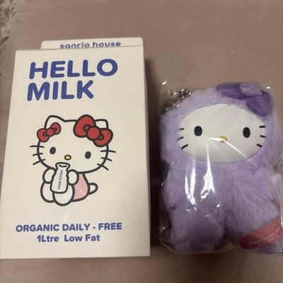 Sanrio Secret Collection Fluffy Kitty Purple Charm GRAP Neu
