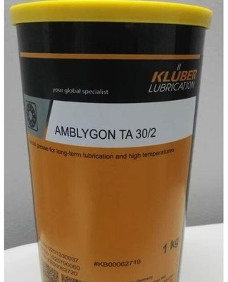 KLUBER Lubrication AMBLYGON TA 30/2 Grease 1Kg (2.2 LB)  New free ship #iv