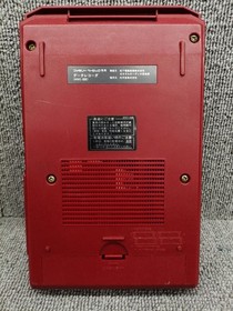 Nintendo HVC-008 Data Recorder Cassette Player for Family Computer Famicom Junk