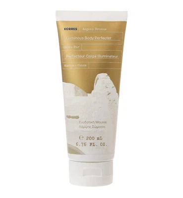 Korres Luminous Body Perfecter Lait Corporel Hydratant 200 ml NEW - Photo 1/4