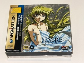 Desire Premium Pack (Sega Saturn, Japan) Import 100% Complete with Cards EX+/NM